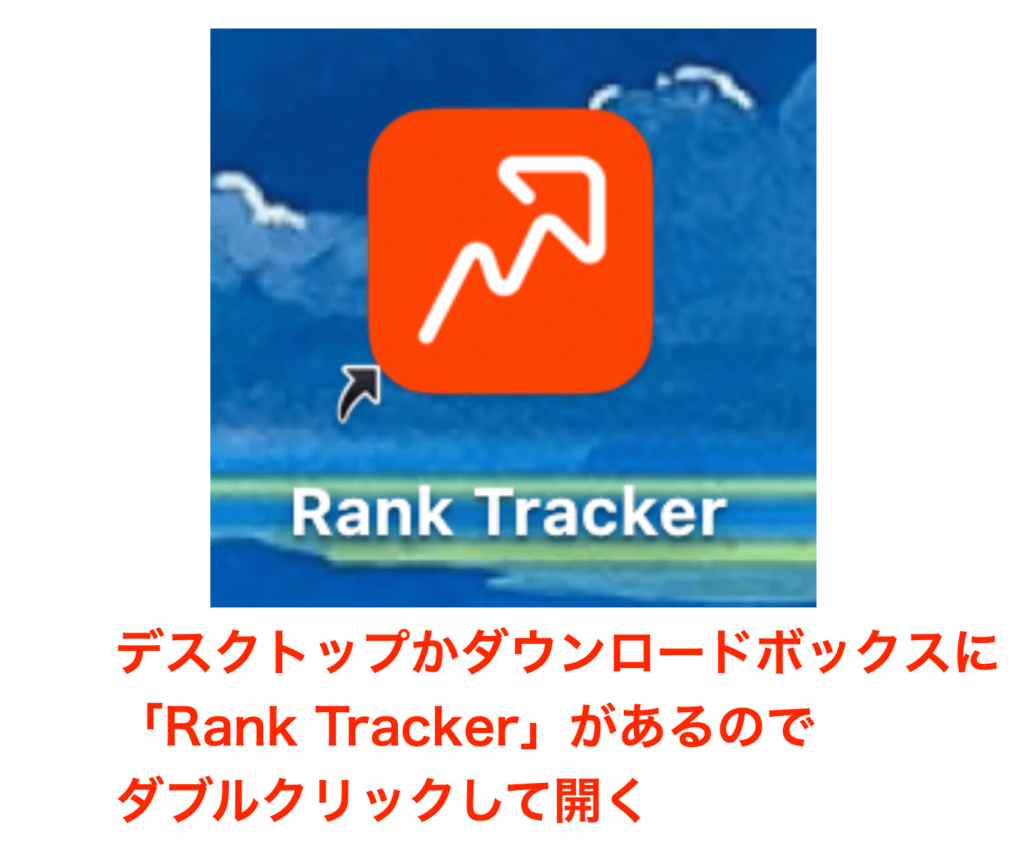 rank trackerのアイコン